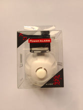Popeye water level alarm
